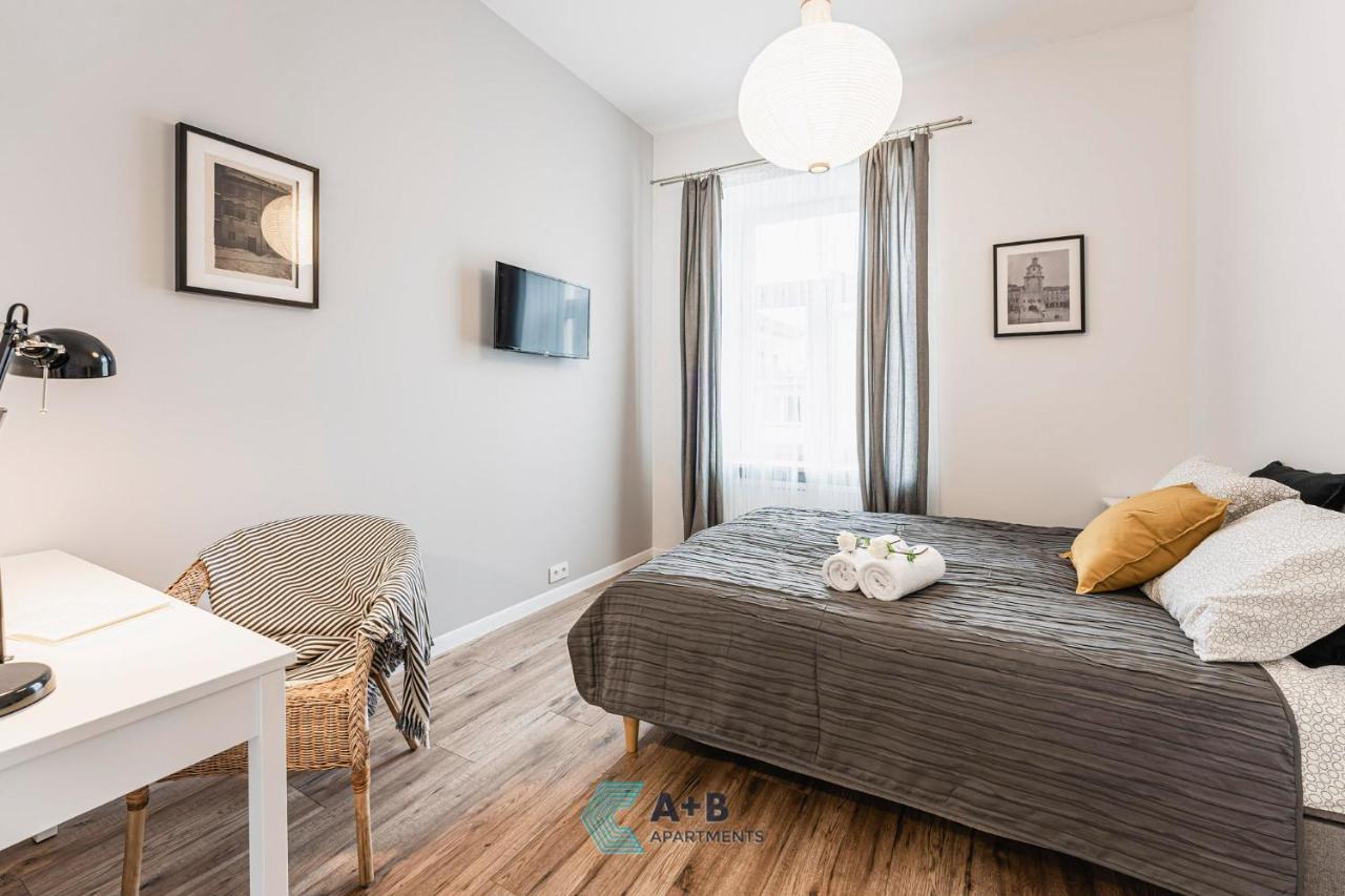 Apartamenty Plac Litewski II Lublin Kültér fotó